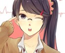 SNSアイコン描きます 自分のオリジナルアイコンが欲しいあなたへ イメージ2