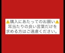 INTJ 4D思考で事業の落とし穴をデバッグします 4D思考で致命的リスクを全スキャン！最短生存ルートを再構築！ イメージ3