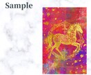 貴方の魂＆開運カラーで強運神馬待受アート描きます 高波動‼祈祷師が神気込めて描く世界で1枚の開運アート待受 イメージ3