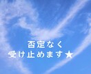 復縁の道しるべ　タロットリーディングします タロットに聞く★愛を再び取り戻すための導き イメージ3