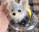 大切なペットちゃんのお人形を作ります 完成まで2週間。途中経過のお写真ご覧頂けます イメージ5