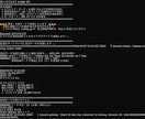 あなた専用の業務効率化ツールをなんでも開発します ニッチな要件からデータ収集・Bot・API連携等も歓迎 イメージ6