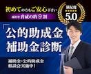 思わずタップしたくなる画像を作ります プロのデザイナーがググッと目を引くWEB画像を作ります。 イメージ4