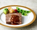 お試し料理撮影５品！料理専門カメラマンが撮影します 【仙台・東北】シズル感溢れるおいしさ満点の料理写真で集客UP イメージ1