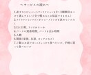 ディズニープランのご提案します ディズニー初めて、久しぶりに行くから不安という方！ イメージ2
