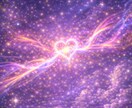 ブロック・音信不通で届かない想いへ。想い届けます あなたの愛を彼の潜在意識に届ける「言霊思念伝達」/思念伝達 イメージ10