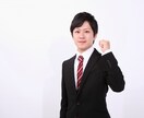 福岡市限定★個人事業主(店舗)営業・集客代行します お店の集客・営業のお手伝い YouTubeチャンネル作成等 イメージ1