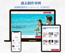 STUDIOサイトの修正・更新を承ります テキストや画像差し替えなど、柔軟対応！まずはご相談ください イメージ6