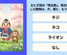介護施設のレクリエーション用の資料作成を代行します 介護施設で働く人の業務の軽減に貢献します！ イメージ3