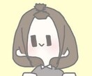 心を軽くするお手伝いします 皆様の要望に合わせて最高の時間を作ります！ イメージ1