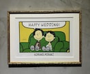 スヌーピー風にウェルカムボードの似顔絵描きます 結婚式のウェルカムボードやプレゼントご注文の方にオススメ！ イメージ9