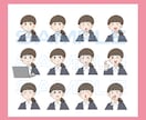 手描きオーダーメイド！オリジナルアイコン制作します 完全オーダーメイドの万能アイコンイラスト♪ イメージ7