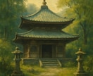 神社仏閣好きのあなた様へஐ特別な朗報がございます あなたにご縁がある神社仏閣を知り幸運を引き寄せませんかஐ⋆ イメージ7