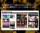 ノーコードSTUDIOで簡易的な激安HP制作します 丁寧かつスピーディーに一生懸命作らせていただきます。 イメージ2