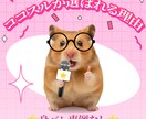 Instagram日本人保存3000件増やします 保証有｜100％日本人リアルアカウントで安全増加 イメージ8