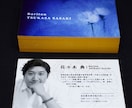 あなたの『個性』を演出する特別な名刺、お作りします お仕事の貴重な出会いを無駄にしたくないあなたに。 イメージ4