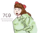 最短2日！商用OK　アイコン・イラスト描きます 誰ともかぶらないってわくわくするね。 イメージ1