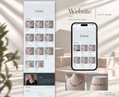カフェ・サロンのホームページを制作します お店の世界観を大切に｜スマホ対応・初めての方も安心 イメージ3