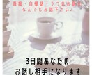 お洒落なInstagram投稿画像作成します お洒落な投稿画像をあなたに代わって作成します イメージ4