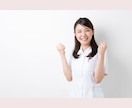 本格霊視&守護霊鑑定⭐守護霊メッセージとどけます ♡今の貴方に必要なメッセージ♡守護霊様と交信/リーディング イメージ6