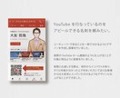 仕事/人脈を運んでくる名刺デザインの作成をします 営業経験5年あるデザイナーが仕事や人脈を運ぶ名刺を作成します イメージ4