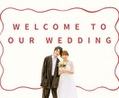 カラフルでお洒落♡結婚式ムービー作ります 格安でサクッと完成！写真少なくてもOK イメージ4