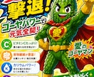 夏野菜の販促POPを制作します 売上アップにつながる元気なPOP作ります イメージ4