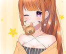 SNSアイコン制作します 自分だけのアイコンが欲しい方にオススメ イメージ2