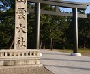 今宵、オシャレなバーで楽しいお話できます 雑談、他愛もない話、男女関係、人間関係、夜のお悩み、趣味など イメージ9