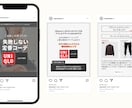 インスタグラムの専門家がインスタグラムを運用します 【残り3枠】投稿ネタ提案やコンセプトご提案も丸っとおまかせ イメージ3