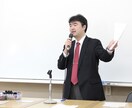 初めての学校ブランディングで大切なことを教えます はじめての「学校ブランディング」入門 イメージ4