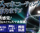 訴求力重視！高品質WEBバナー制作します バナー/ヘッダー/サムネイル/SNS画像/LINE画像 イメージ4