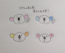 大切な方へのメッセージ、代筆致します 大切な方へ手書きのメッセージを送りませんか？ イメージ3