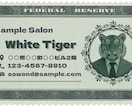 あなたの想いをデザインします 何も決まっていなくても、伝えたい想いがあれば大丈夫です！ イメージ2