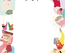 商用可！鮮やかでキャッチーなイラスト描きます Web、雑誌の挿し絵に◎イラストレーターがお手伝いします イメージ6