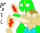 可愛い動物のを描きます いろんな動物を可愛くするよ！！ イメージ1