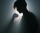 彼の心がわかる「魂レベル」で相性と運命を霊視します 恋愛・相性鑑定『魂縁の書 ～結びの刻を知る～魂の波動を霊視』 イメージ6