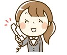 日常の些細なお話お待ちしています どんな些細なものでも構いません。一緒にお話しましょう☻ イメージ1