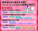 なんと贅沢！！キャラ＋特盛セットで制作します 複数のイラスト、挿絵や動画素材が欲しい方にオススメです！ イメージ3
