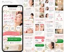 売れる導線を意識した高品質LPを制作しますます デザインから実装まで丸ごと対応！見やすく伝わるLPを制作！ イメージ6