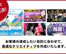 現役インフルエンサーがインスタ運用代行します 1ヶ月でフォロワー1500人越えた私が【一対一】でサポート イメージ4
