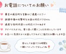 関西弁で雑談・相談をお聞きします 気を使わなくてOK◎友達感覚で話せます！ イメージ5