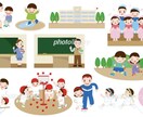 あなたの子供のための相談室☆お母さんを導きます 教育機関においての実務経験、人生経験、子供の脳科学による導き イメージ3