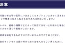 現役医大生があなたの勉強に１ヶ月間寄り添います 勉強方法・計画、その他相談など1ヶ月間サポート！ イメージ6