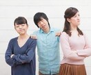 嫁姑問題お話し聞きます 嫁側も、姑側も、不満を抱えがち。永遠のテーマ一緒に話しましょ イメージ4