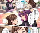 香りを嗅ぐだけ！あなただけの健康アドバイス作ります たったの3分！8つの香りであなたの体の声を聞く！ イメージ5