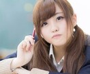 現役JKがアナタとお話します 現役JKとお話しませんか?❤︎ イメージ1