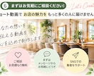Instagramリール・ショートを3本制作します 初回限定3本3,000円！店舗PR・商品紹介に対応 イメージ6