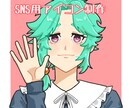 SNS用アイコン制作ます ポップなSNS用イラスト描きます イメージ1