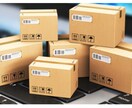 検品不要、在庫管理不要の物販教えます ラクマ・メルカリからAmazonへの新しい物販 イメージ1